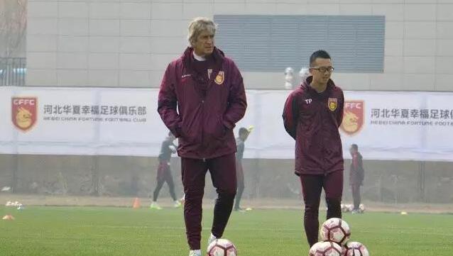老师你好湿